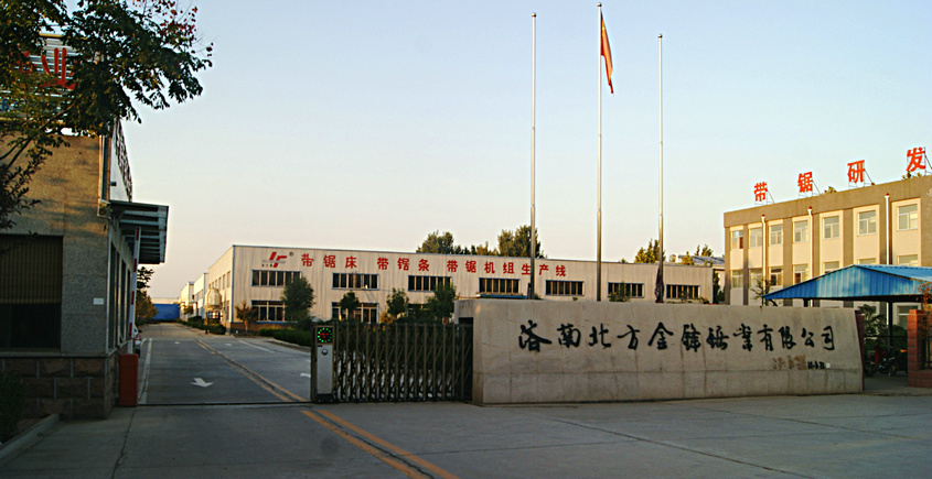 廠房實景展示 廠房實景展示